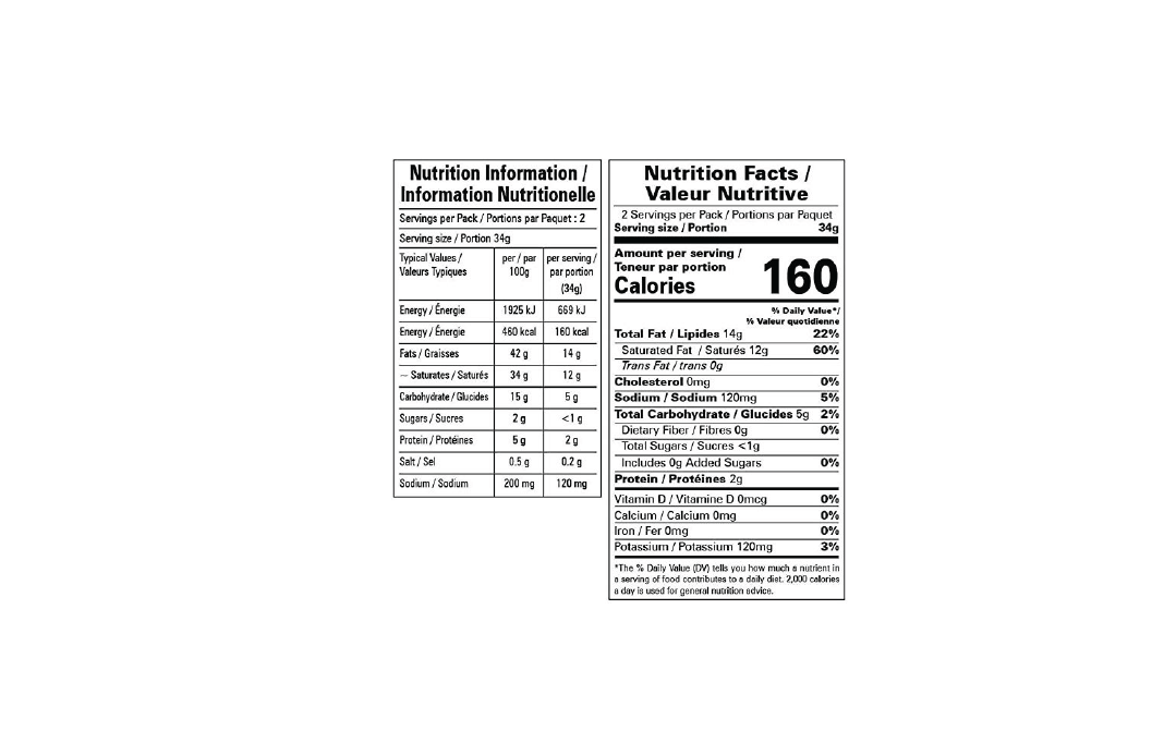 EatSuMore Khow Suey    Pack  68 grams